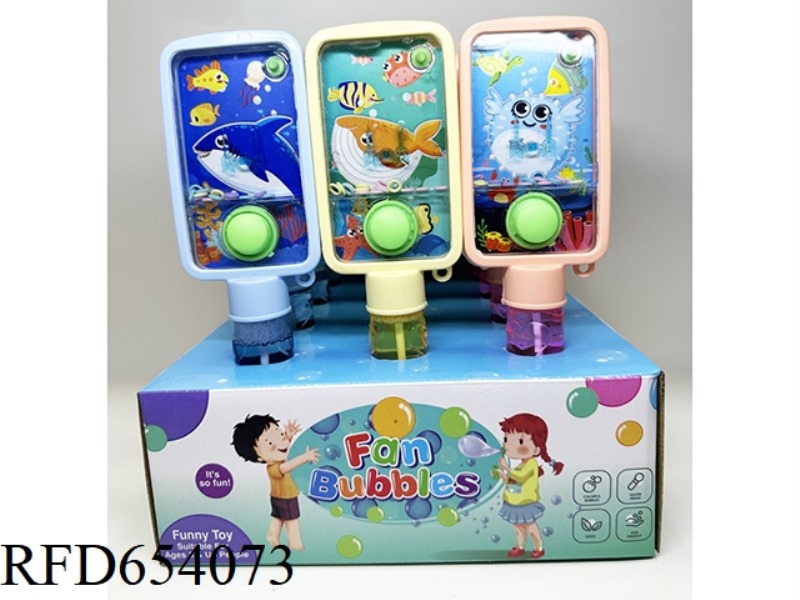 21CM UNDERWATER ANIMAL BUBBLE WATER MACHINE 12PCS