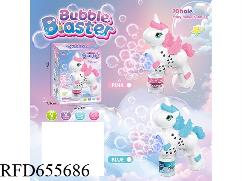 UNICORN BUBBLE GUN (WITH LIGHTS)