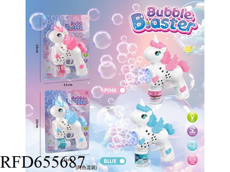 UNICORN BUBBLE GUN (WITH LIGHT OFF)
