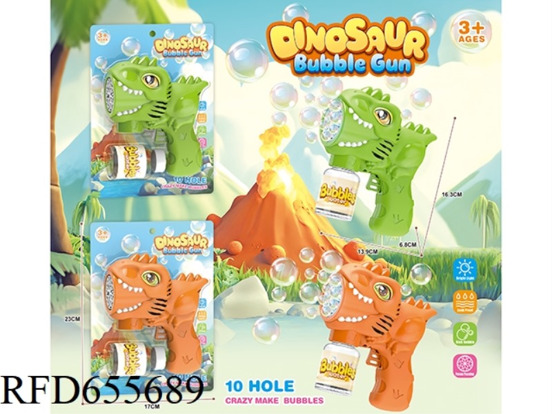 DINOSAUR BUBBLE GUN (WITH LIGHTS)