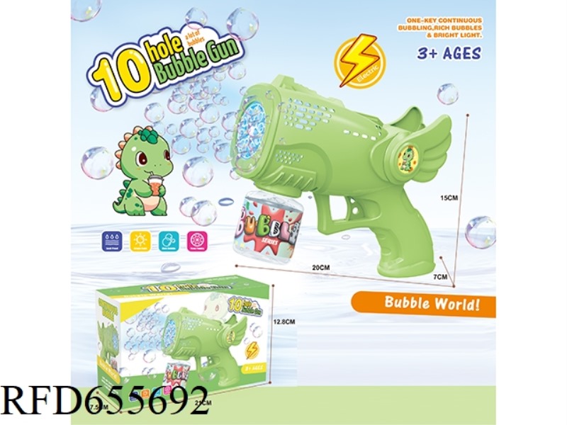 DINOSAUR SPACE BUBBLE GUN (GREEN ANGEL WITH LIGHTS)