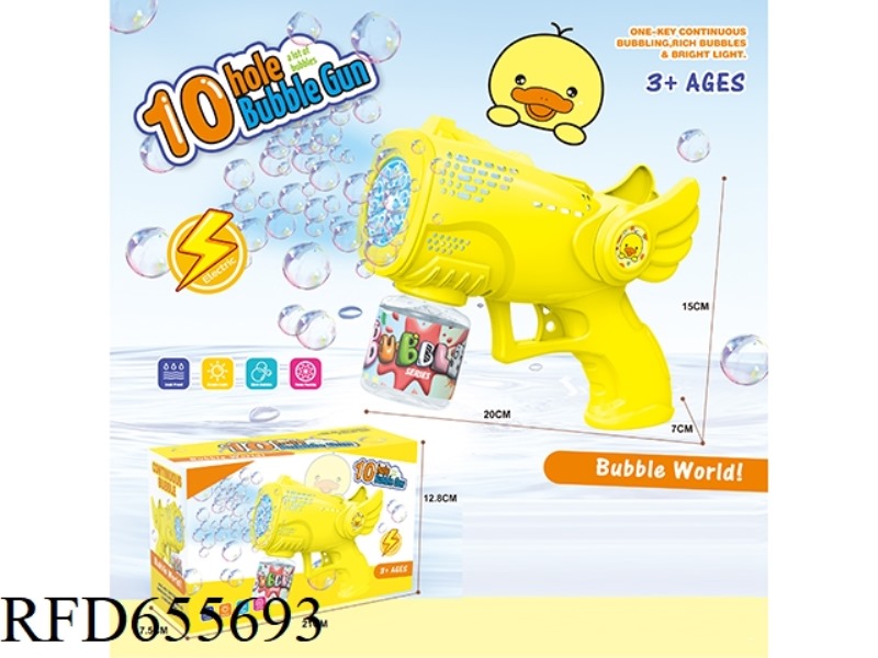 DUCKLING SPACE BUBBLE GUN (YELLOW ANGEL WITH LIGHT)