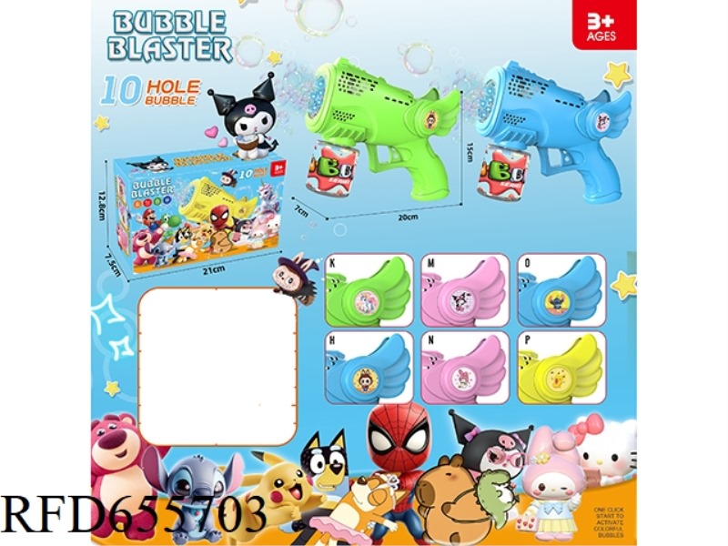 MELODY SPACE BUBBLE GUN (ANGEL, WITH LIGHTS)