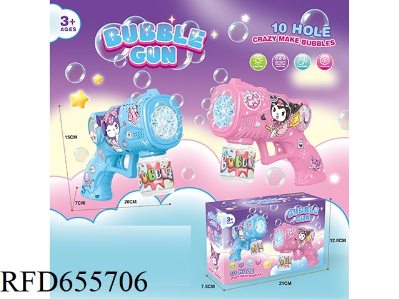 SPACE BUBBLE GUN (UV KULOMI WITH LIGHT)
