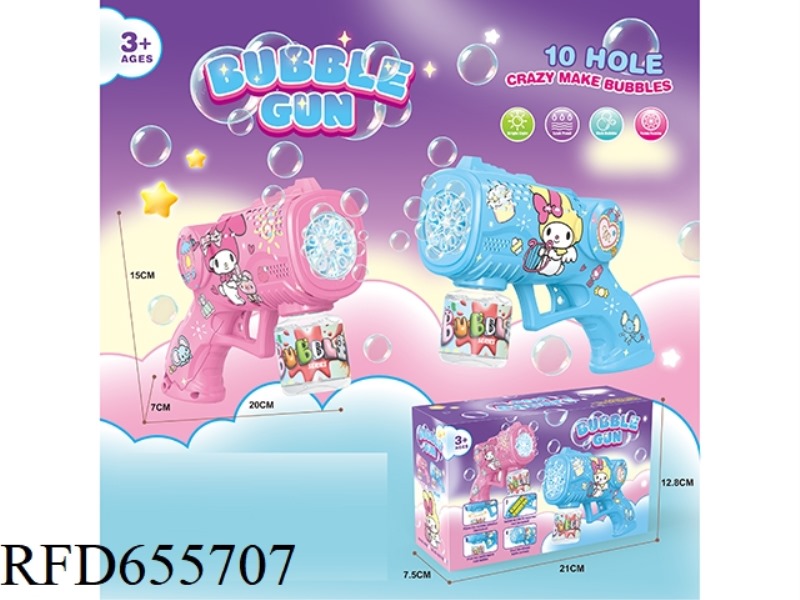 SPACE BUBBLE GUN (UV MELODY WITH LIGHTS)