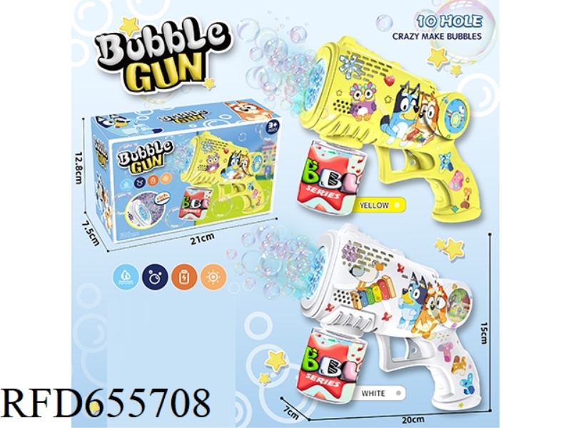 SPACE BUBBLE GUN (UV BLUEY WITH LIGHT)