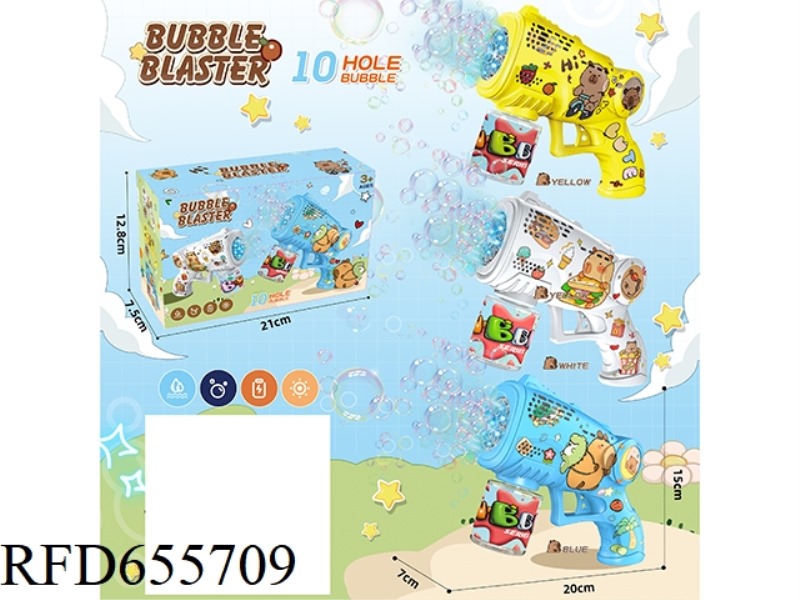 SPACE BUBBLE GUN (UV KAPIBALA WITH LIGHTS)