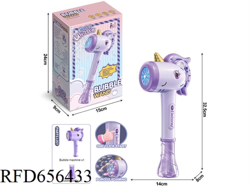 UNICORN FULLY AUTOMATIC BUBBLE BAR (EQUIPPED WITH A BOTTLE OF 130ML BUBBLE WATER)
