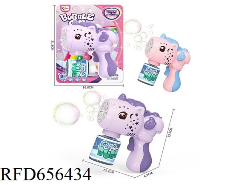 UNICORN BUBBLE GUN