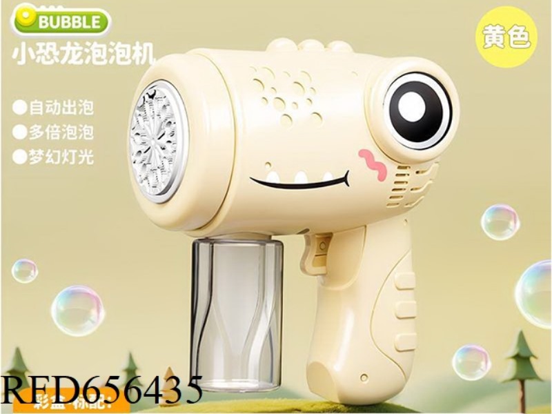 FULLY AUTOMATIC CUTE DINOSAUR BUBBLE MACHINE (YELLOW)