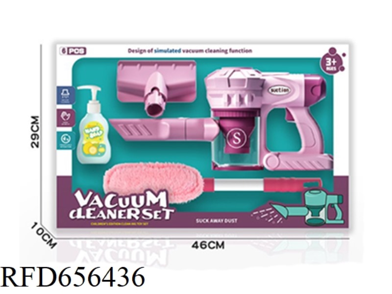 VACUUM CLEANER WINDOW BOX (SIMULATION HOUSE SET, CLEANING TOOLS, EDUCATIONAL TOYS)