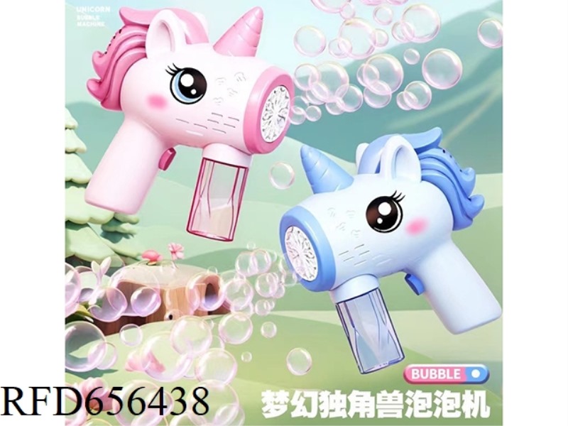 UNICORN BUBBLE MACHINE-BUBBLE MACHINE BUBBLE GUN FULLY AUTOMATIC BUBBLE MACHINE (NO POWER PACK)