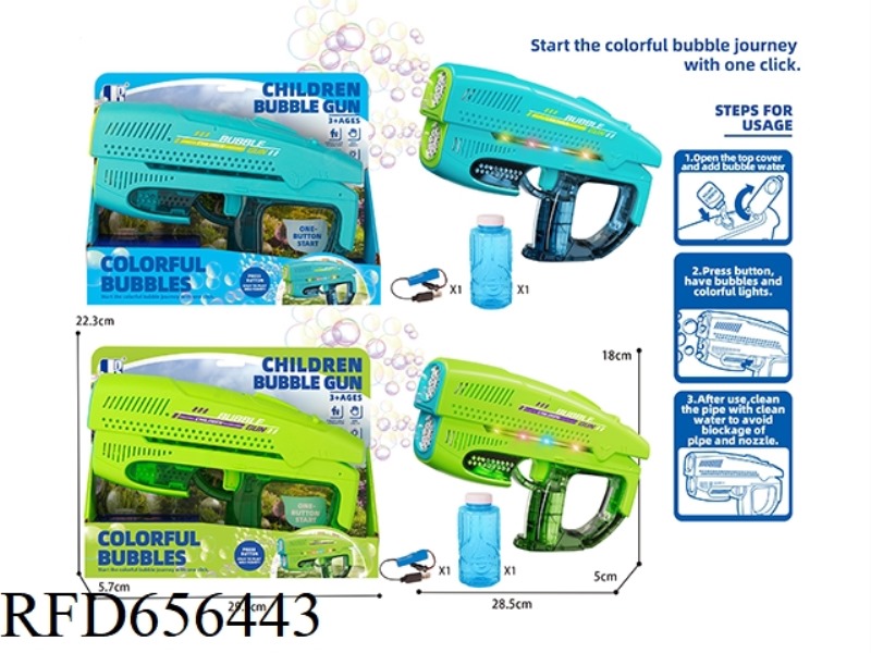 ELECTRIC LIGHT TWO-CYLINDER 16-HOLE SPACE BUBBLE GUN