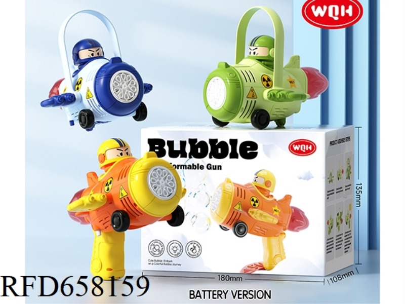 TRANSFORMING AIRCRAFT BUBBLE GUN