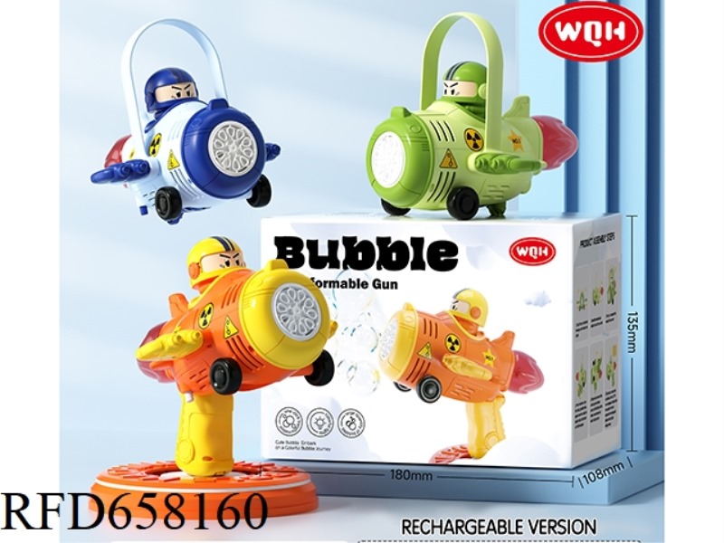 TRANSFORMING AIRCRAFT BUBBLE GUN