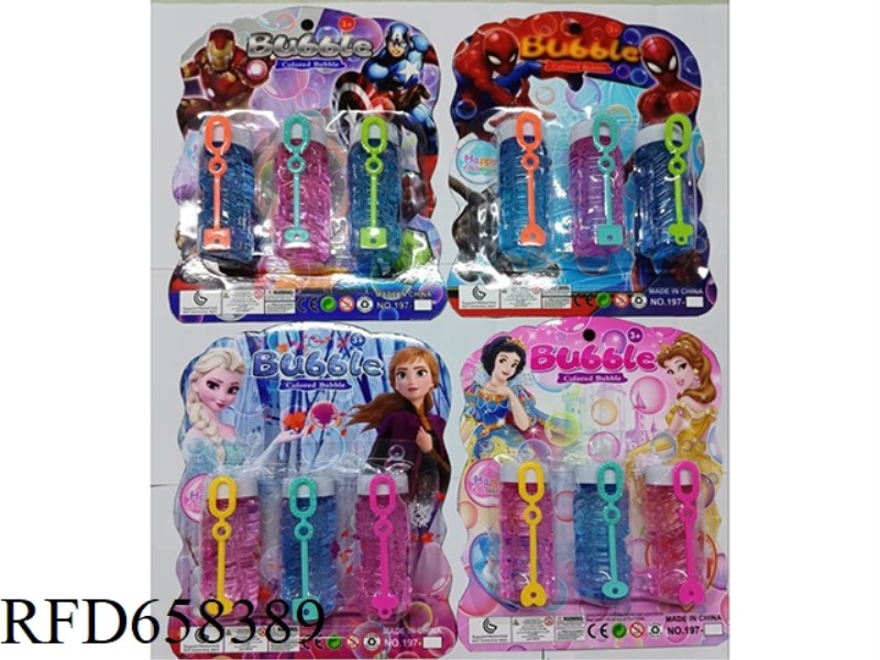 3 BOTTLES OF BUBBLE WATER