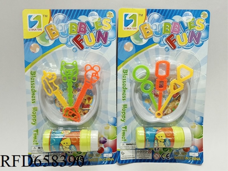 FUN BUBBLE BLOWING TOY
