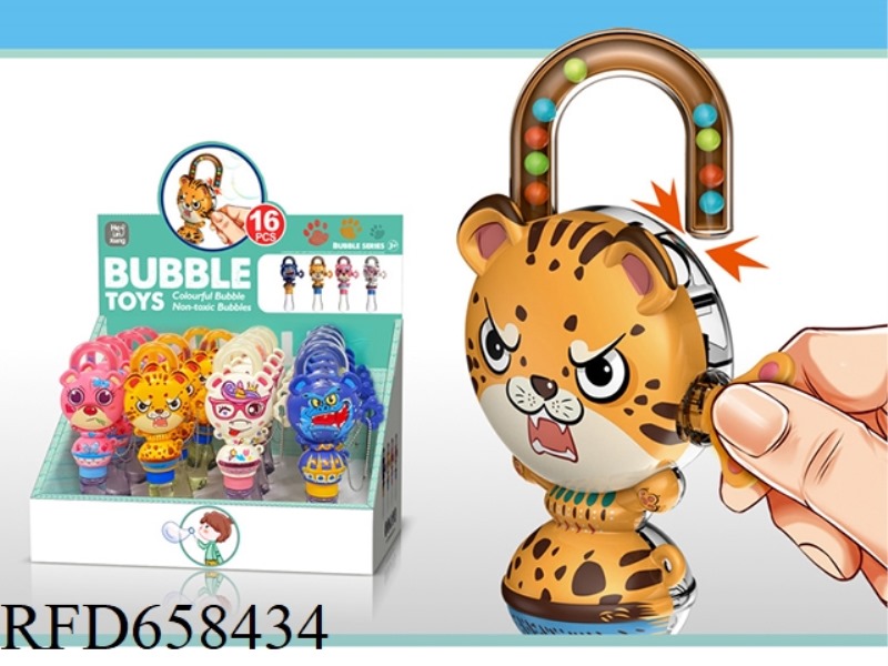 GOD BEAST CARTOON LOCK 16PCS