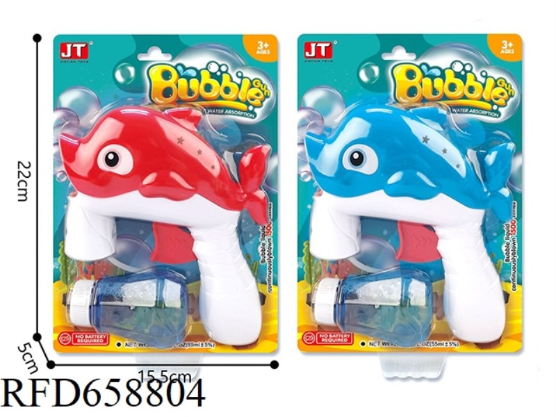 MANUAL DOLPHIN BUBBLE GUN
