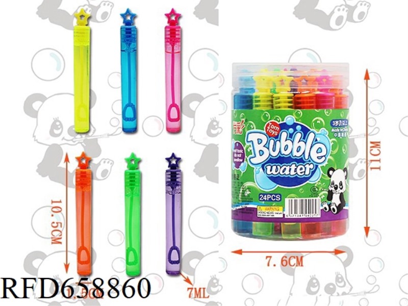 FIVE-POINTED STAR TEST TUBE (24 BARRELS)