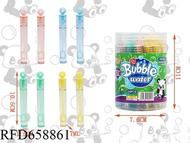 ROSE TEST TUBE (24 BARRELS)