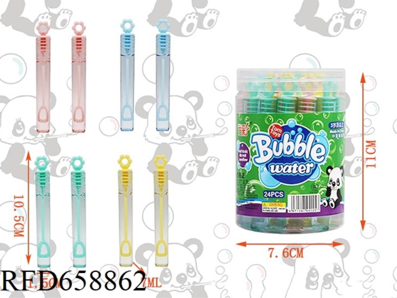 PLUM BLOSSOM SMALL TEST TUBE (24 BARRELS)