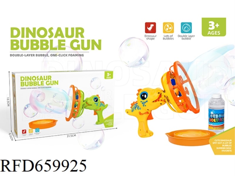 DINOSAUR BUBBLE GUN BUBBLE BUBBLE