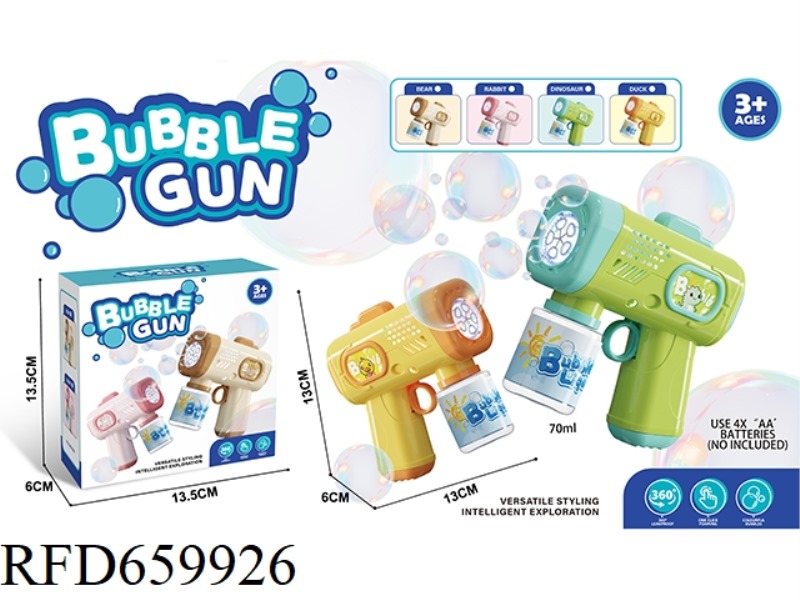 SQUARE CARTOON BUBBLE GUN