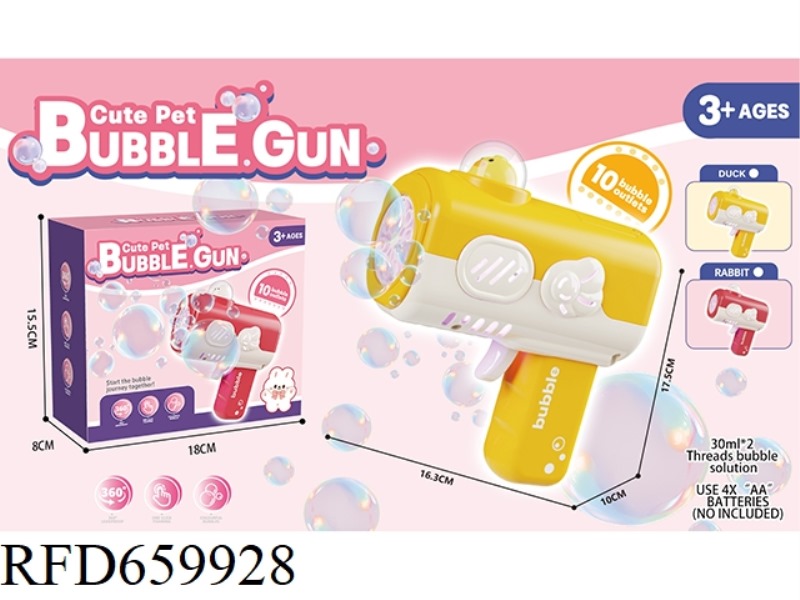 ELECTRIC BUBBLE GUN