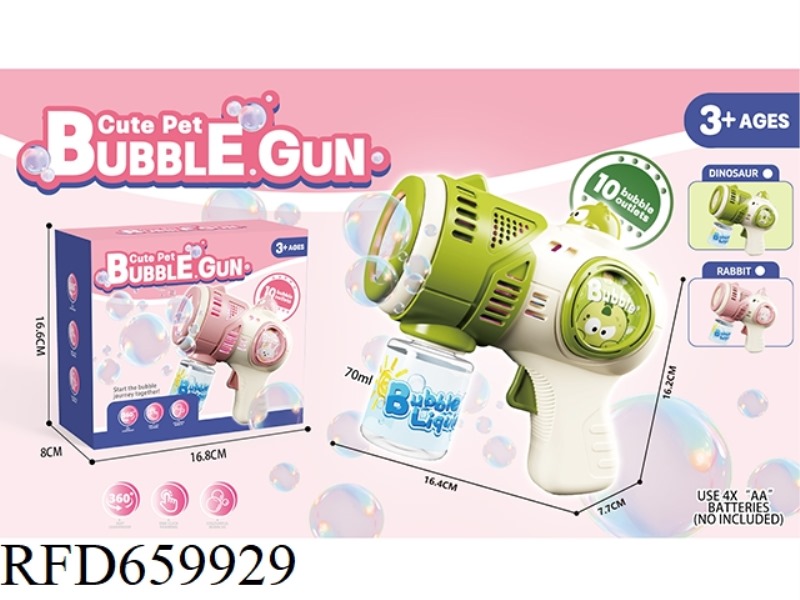 ELECTRIC BUBBLE GUN