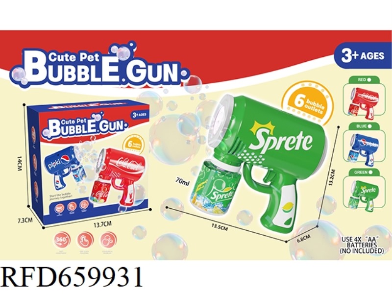 PEPSI/COKE/SPRITE BUBBLE GUN