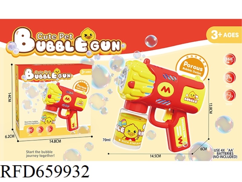 CHIP BUBBLE GUN
