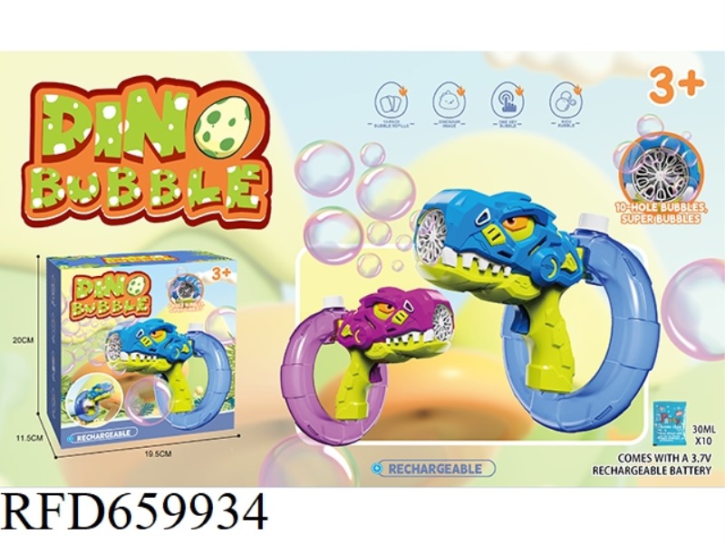 10 HOLE DINOSAUR BUBBLE GUN