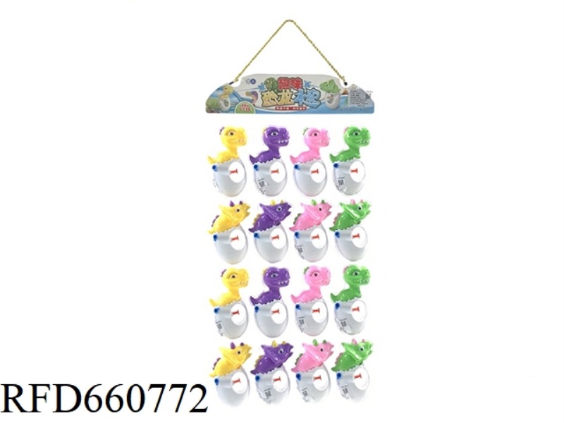 DINOSAUR WATER GUN COLOR RANDOM MIXED 16PCS