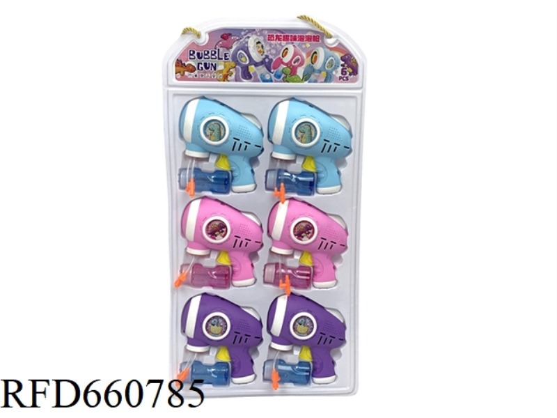 MANUAL PRESSURE INERTIAL BUBBLE GUN (6 PIECES IN 1 BOARD)