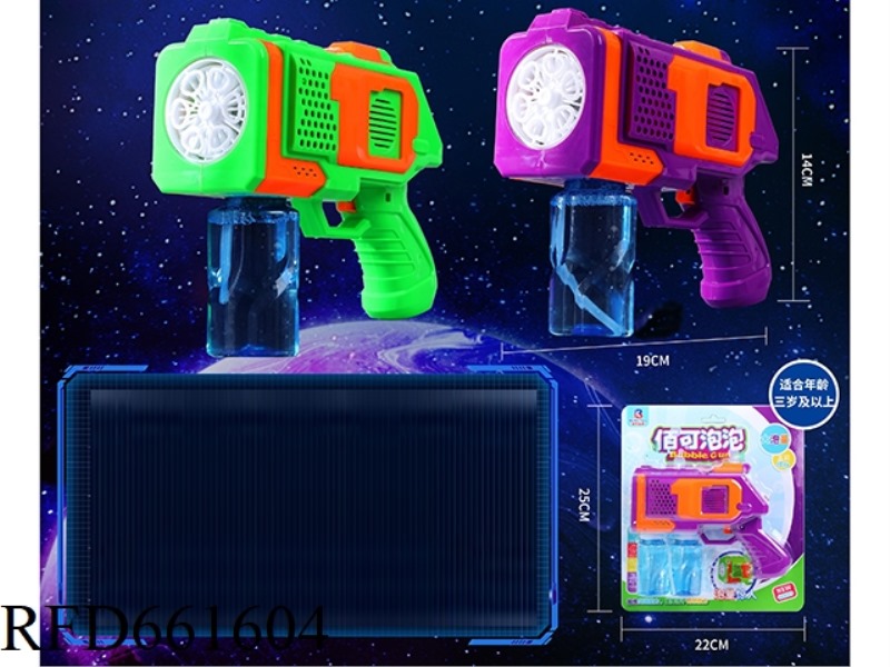 POROUS SPACE ELECTRIC GUN