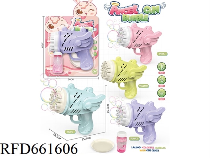 23 ANGEL BUBBLE GUN (UNLIT VERSION)