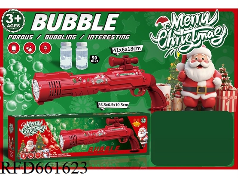 CHRISTMAS - FULLY AUTOMATIC BUBBLE GUN