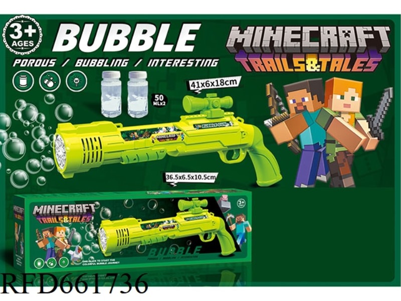 MINECRAFT - FULLY AUTOMATIC GLOWING BUBBLE GUN