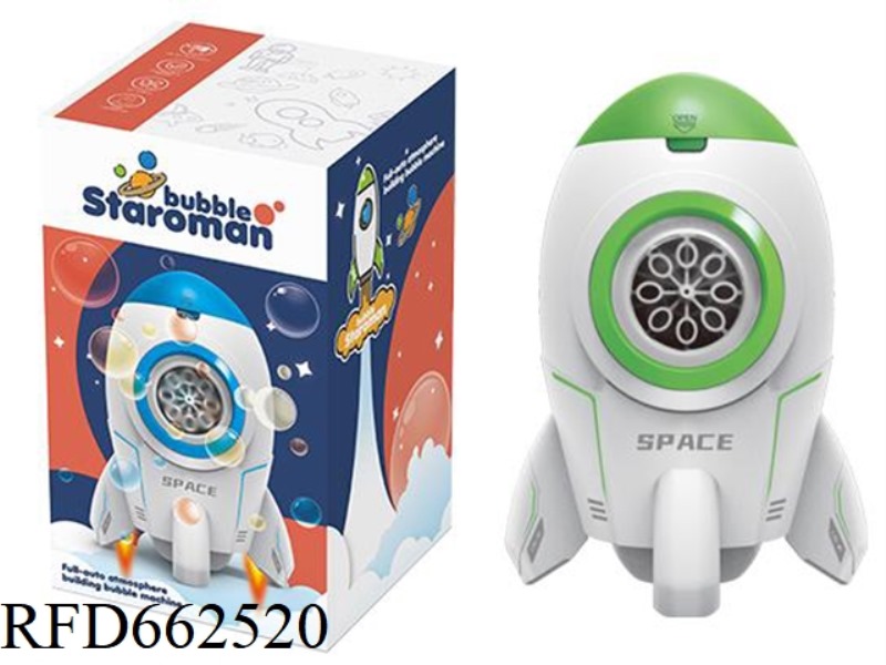 ROCKET BUBBLE MACHINE