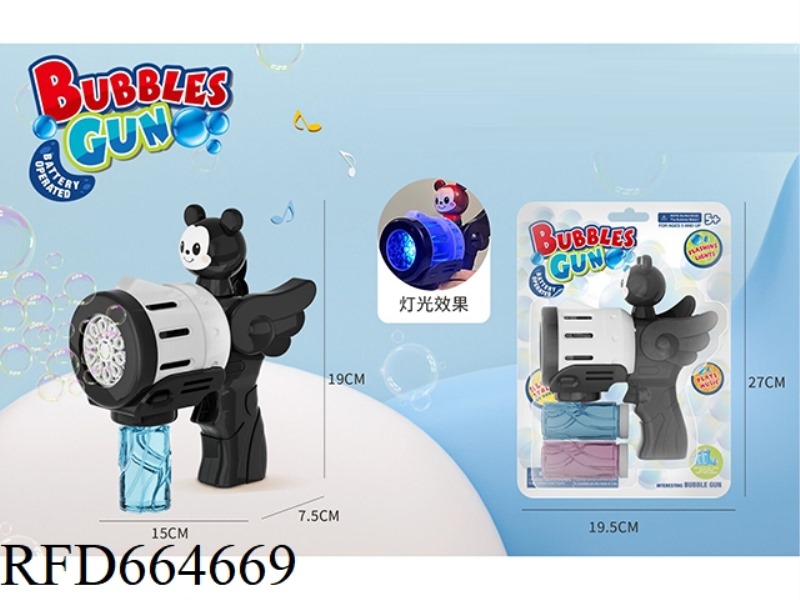 POROUS BUBBLE GUN
