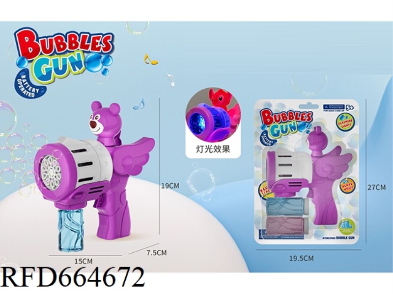 POROUS BUBBLE GUN
