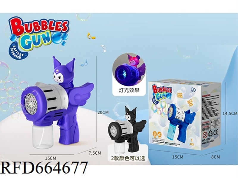 POROUS ANGEL BUBBLE GUN