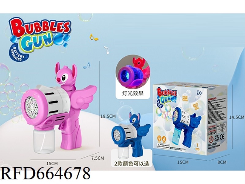 POROUS ANGEL BUBBLE GUN