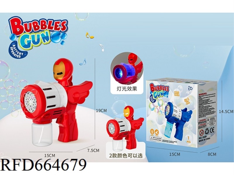 POROUS ANGEL BUBBLE GUN