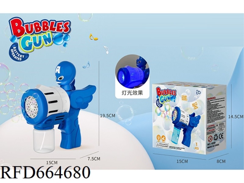 POROUS ANGEL BUBBLE GUN