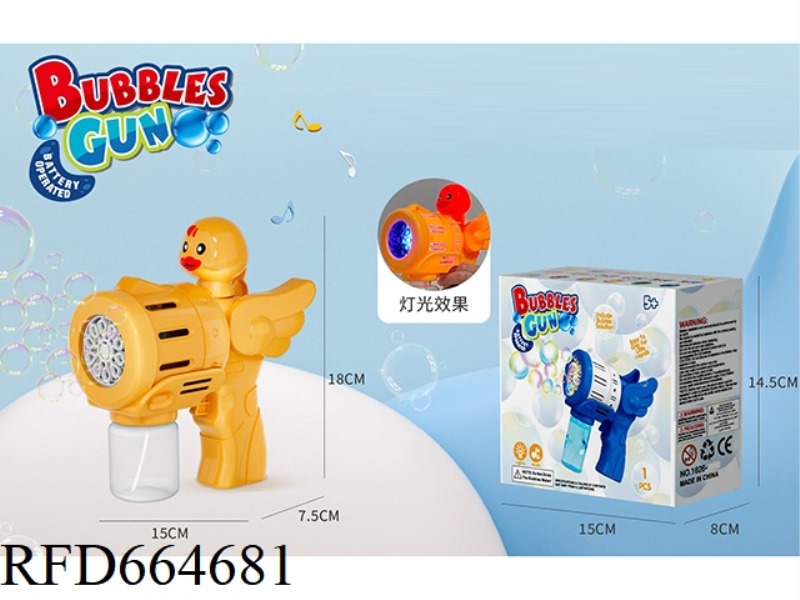 POROUS ANGEL BUBBLE GUN