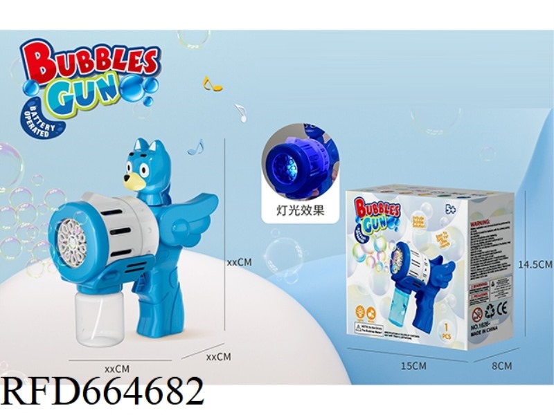 POROUS ANGEL BUBBLE GUN
