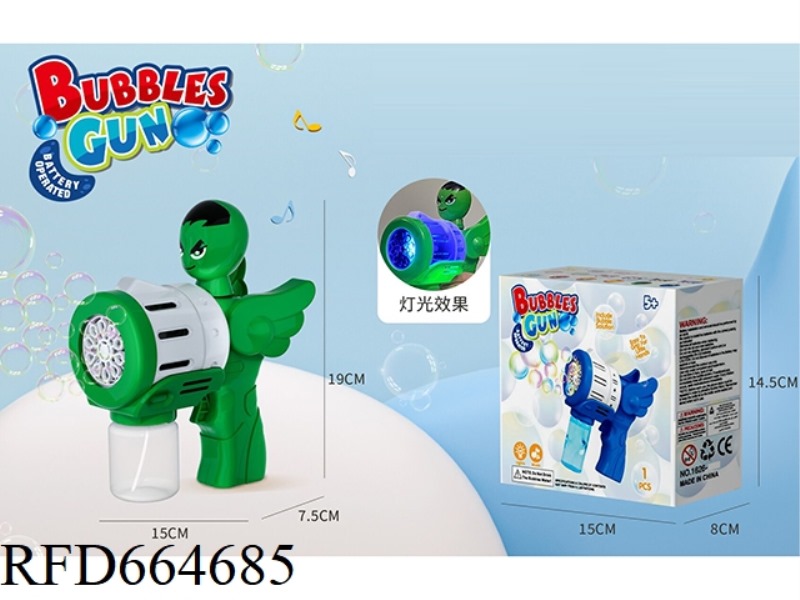 POROUS ANGEL BUBBLE GUN