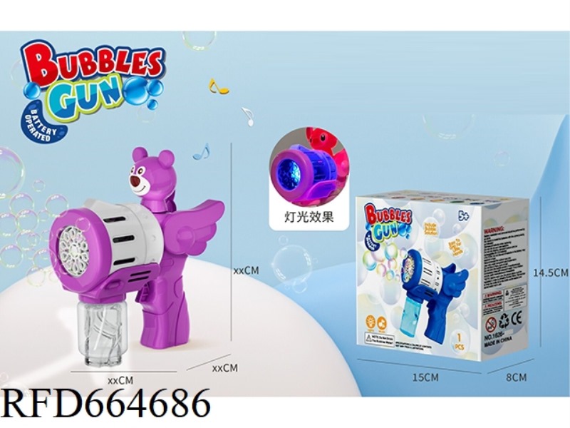 POROUS ANGEL BUBBLE GUN